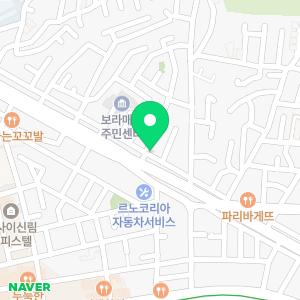 타이어프로 보라매점