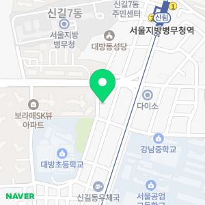 올패스영어학원