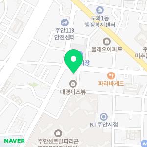 우리은행 주안서금융센터