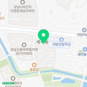 하수구막힘싱크대막힘배수구뚫기하수구뚫음고압세척기누수탐지