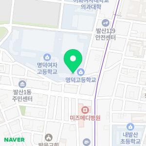 막힌하수구변기뚫어뻥24시화장실하수구냄새배관청소고압세척