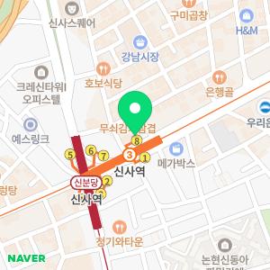 디원치과의원