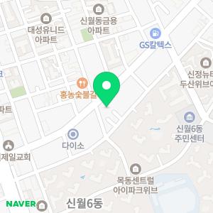 리안헤어 신곡시장점