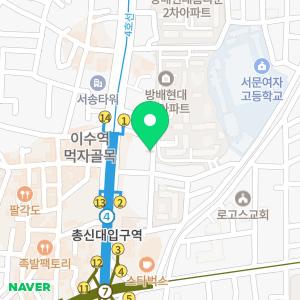 아이디뮤직 이수점