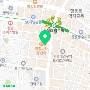 서울W내과의원