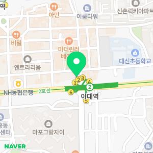 학교앞작은의원