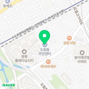 하수구뚫음하수구막힘하수구고압세척누수탐지수도보일러배관청소