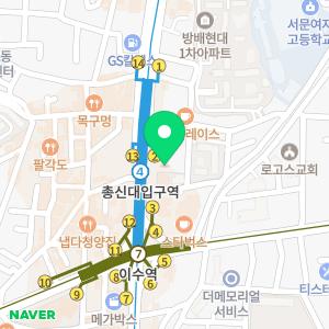 이수메디스톤비뇨의학과의원