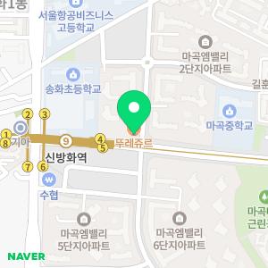 하수구막힘싱크대막힘수도설비변기싱크대역류배관누수고압세척