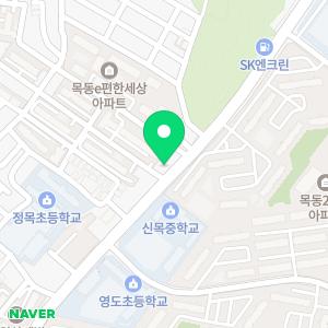 휴대폰성지 도매폰 목동점