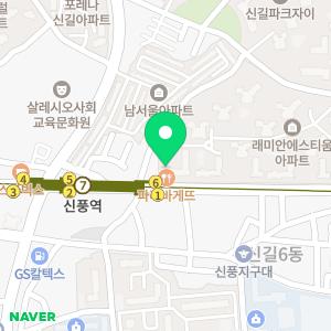 잭콩영어도서관