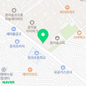 스마트해법수학 성북장곡점