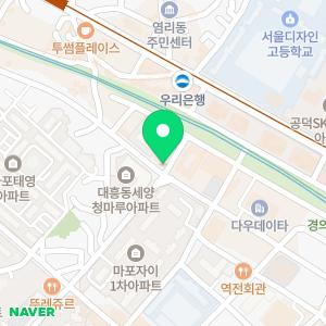 해법수학교실 대치공덕관