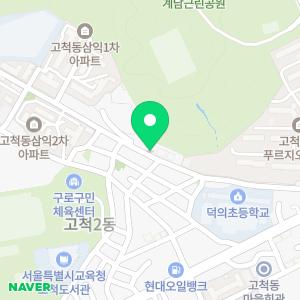 엉클도넛&베지터샐러드