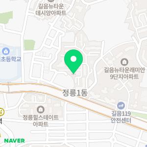 푸른솔어린이집