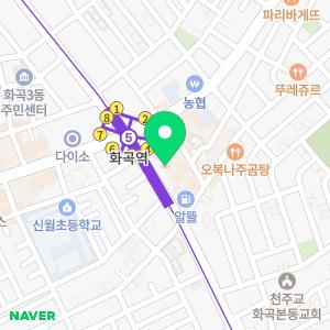 바른임플러스치과의원