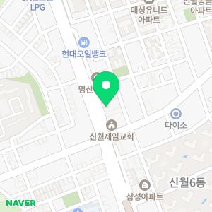 선인세무회계사무소