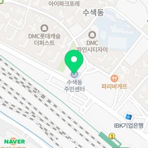 하수구화장실소변기싱크대벌레냄새차단제거뚫음막힘고압세척