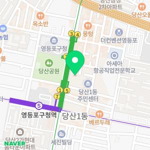 법무사이방헌이선섭