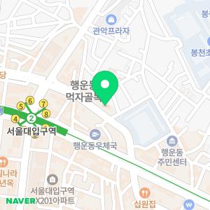 토니크스튜디오