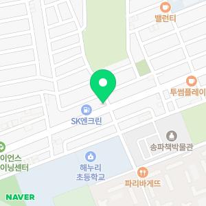 티스테이션 송파배명점