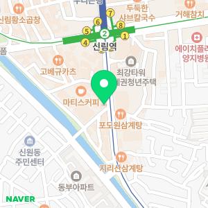 프레퍼스 다이어트 푸드 신림본점