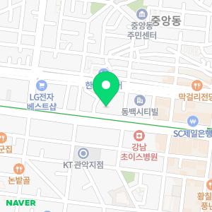 미래드림산후조리원