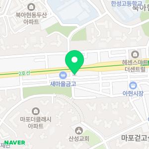 채움수학학원