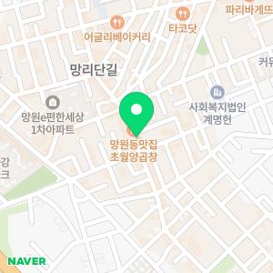 박효리군동물병원