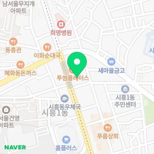 미래산부인과의원