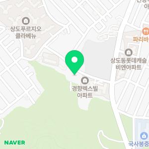 행복유치원