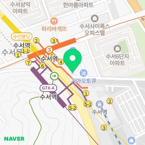 수서역정민아약국