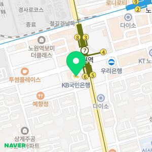 연세더블유산부인과의원 노원