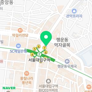 강남밝은빛안과