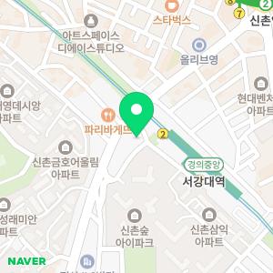 신촌연세병원