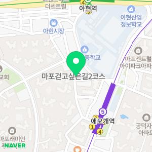 학습코칭연구소연세학원