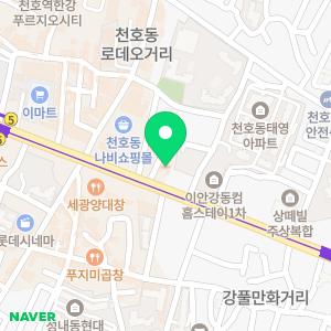 서울미즈병원