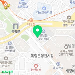 막힌변기씽크대수리하수구역류뚫음누수탐지