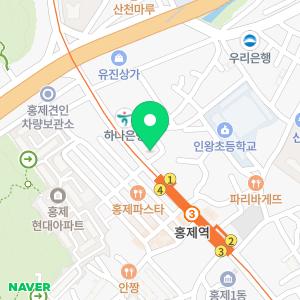 KB국민은행 홍제동