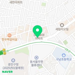 법무사조성호사무소