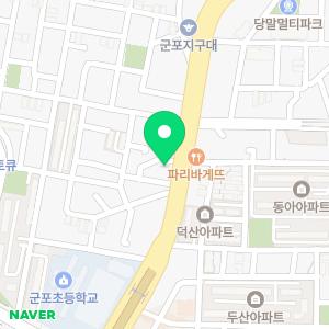 군포본플란트치과의원