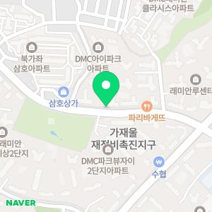 경희상생한의원