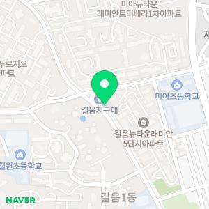 바로해결하수구씽크대변기막힘역류냄새차단