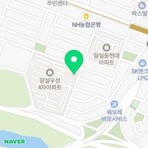 통인익스프레스 송파거여마천점