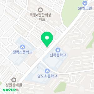 봄날동물병원 목동본점