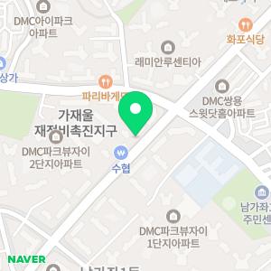 가재울부부한의원