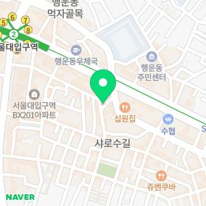 크레이지뮤직 샤로수길점