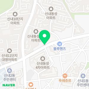 푸른의원