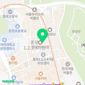 골드부동산공인중개사사무소