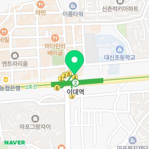 서울예봄치과의원